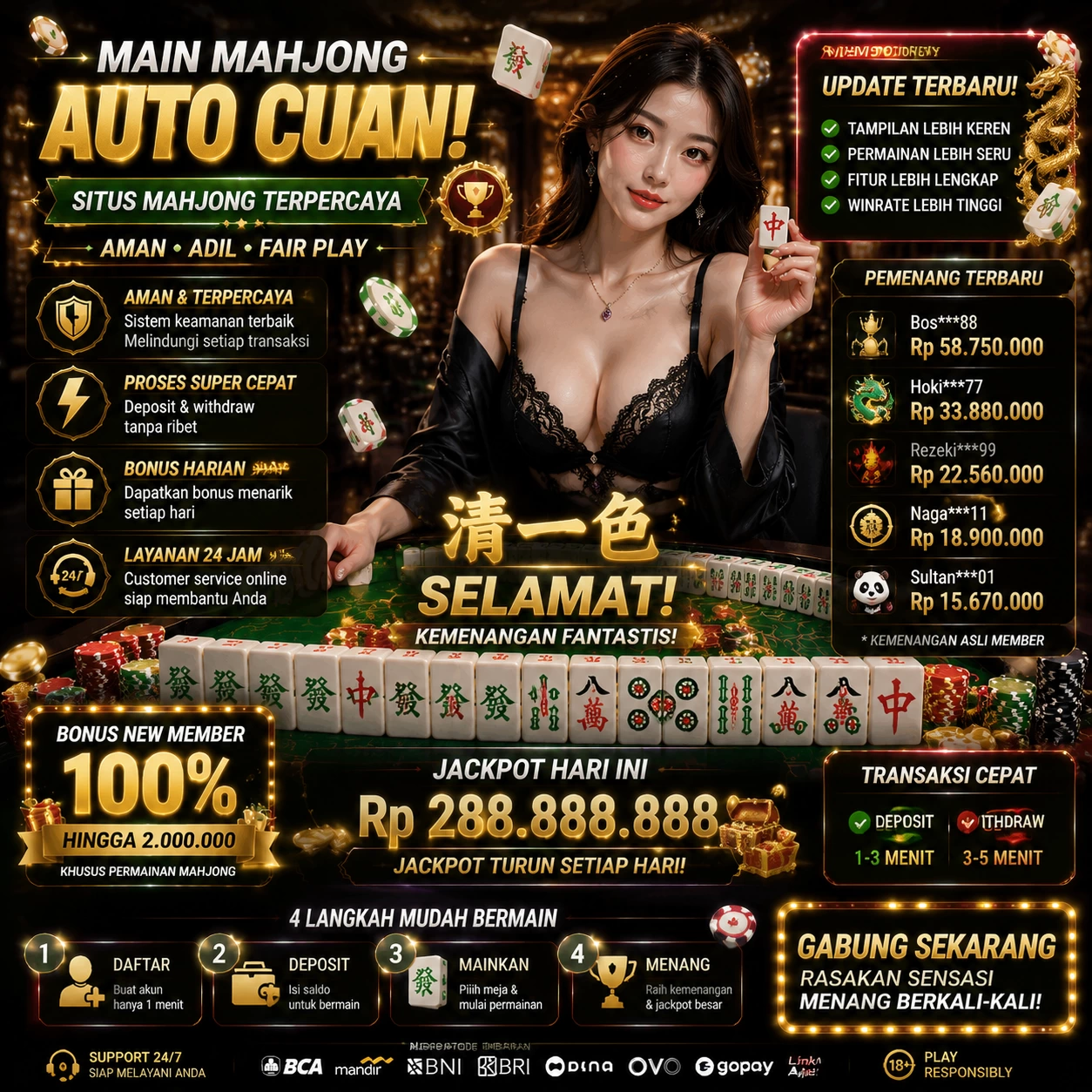 Tampilan Utama Game